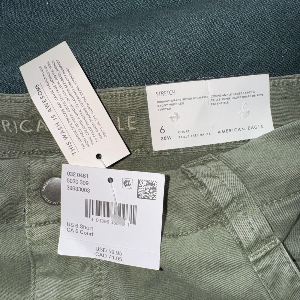 super high rise baggy pants